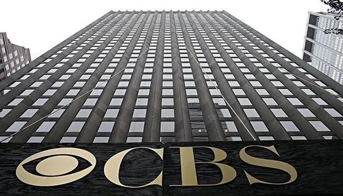 CBS Internship Programs 