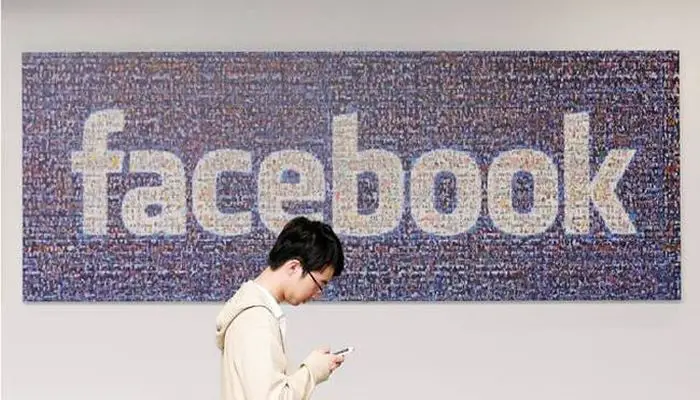 Facebook Summer Internships