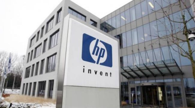 HP-Intern-Jobs-in-United-States