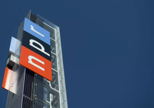 NPR Full-time Internships 2018   
