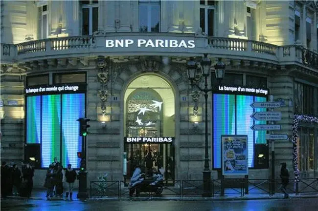 BNP Paribas Internship Programs