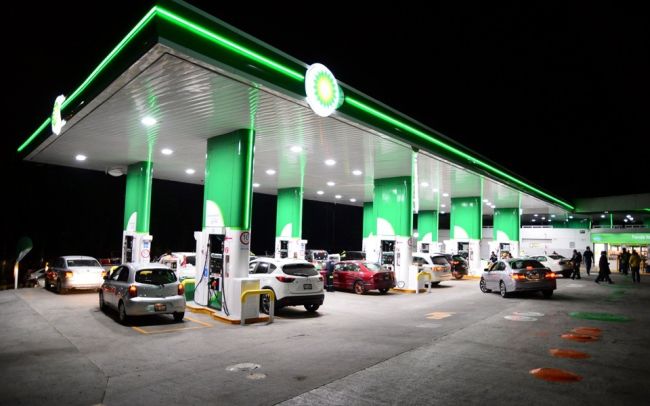 BP Internship programs 