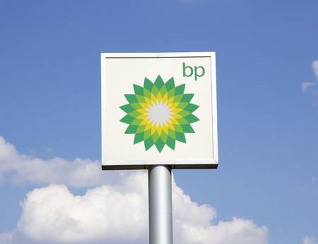 BP Internship programs