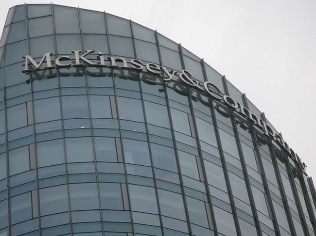 Mckinsey Summer Internship Programs