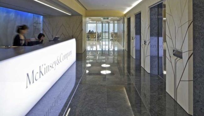 Mckinsey Summer Internship Programs
