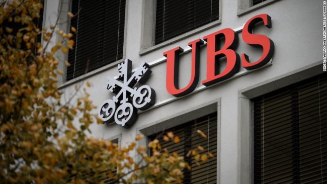 UBS Summer Internship Programs 