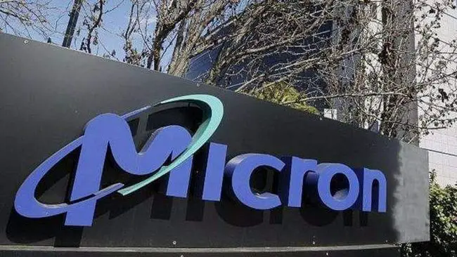 Micron Internship programs for the Students 