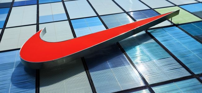 nike summer internship program 2019