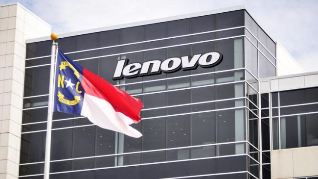 Lenovo Internships, 2019 