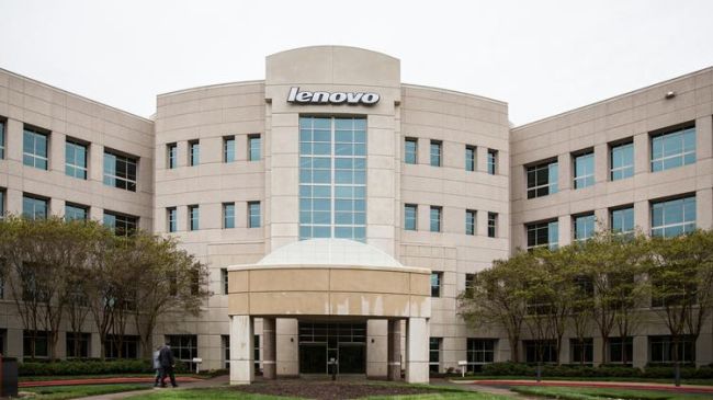 Lenovo Internships, 2019 