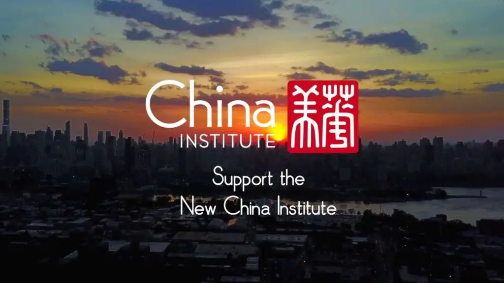 China Institute Business Programs Internship